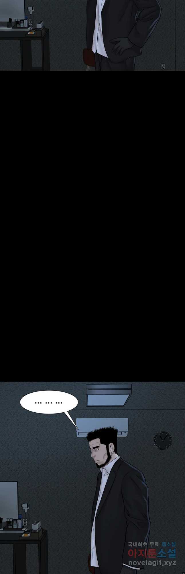 bt_1704062651_49413771069595.jpg
