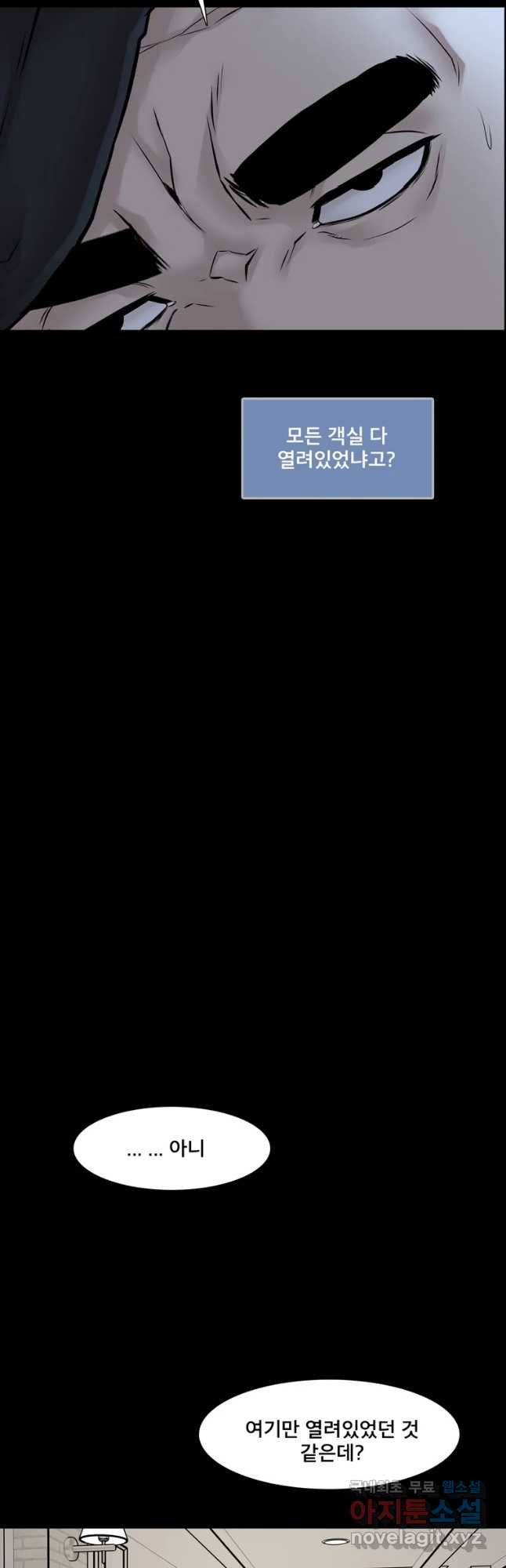 bt_1704062639_19183659102557.jpg