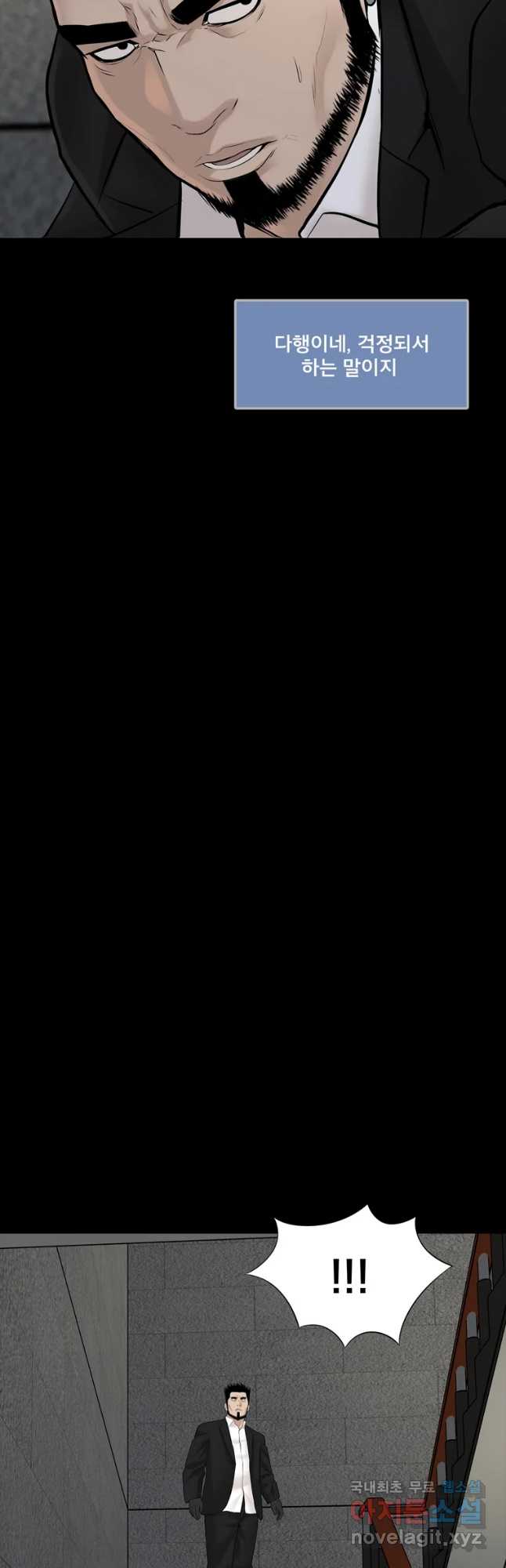 bt_1704062528_74155798941544.jpg