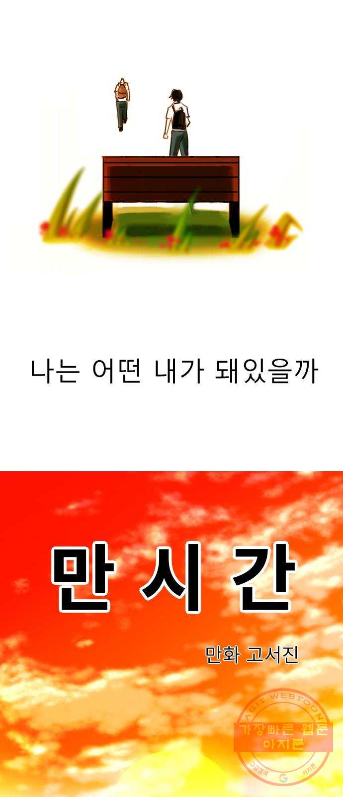 bt_1704135297_18414215938202.jpg