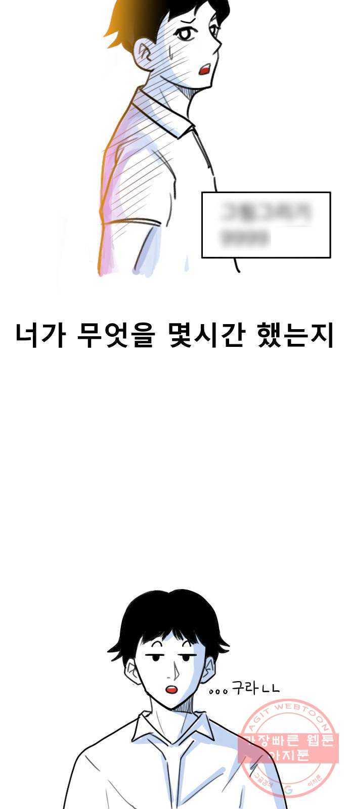 bt_1704134706_73722873728355.jpg