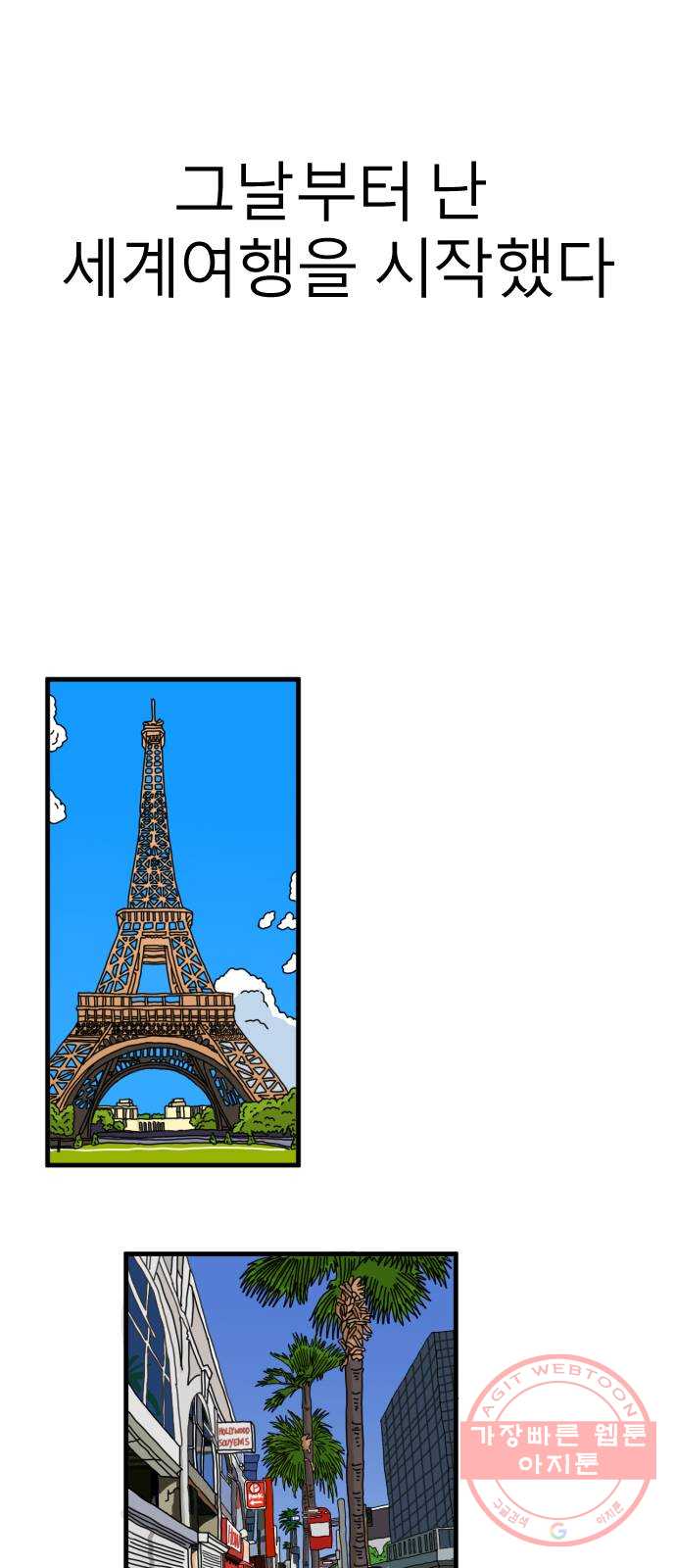 bt_1704074475_94387255196532.jpg