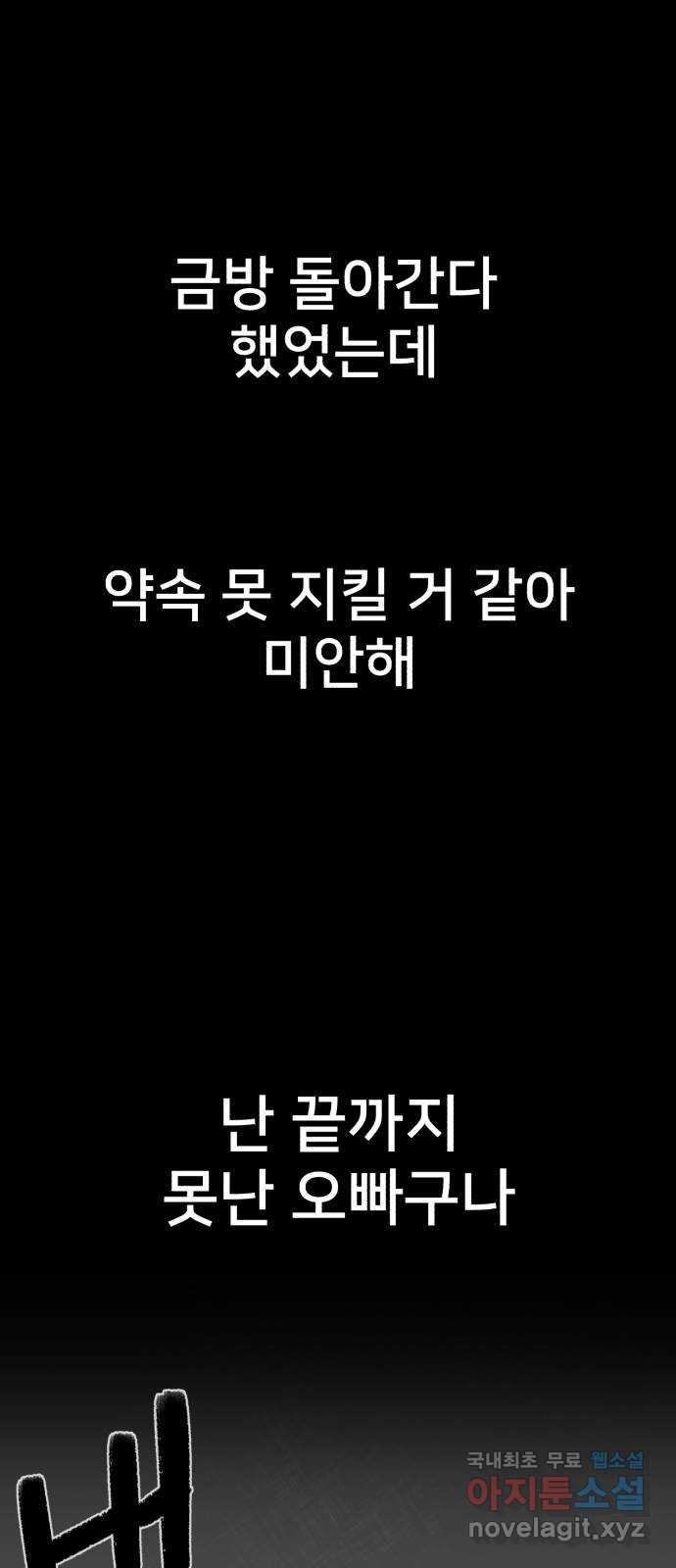 bt_1704087143_99923008844880.jpg