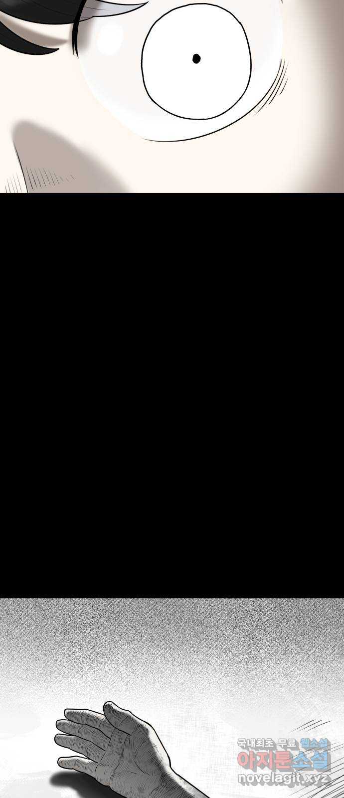 bt_1704090969_49460727440275.jpg