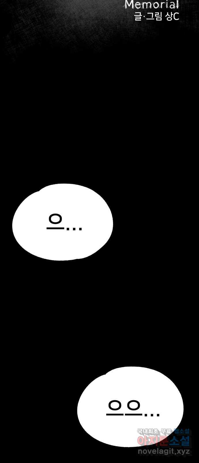 bt_1704090881_98883823932565.jpg