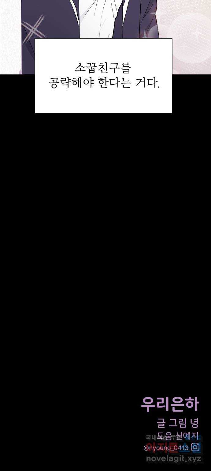 bt_1704097314_70859973294406.jpg