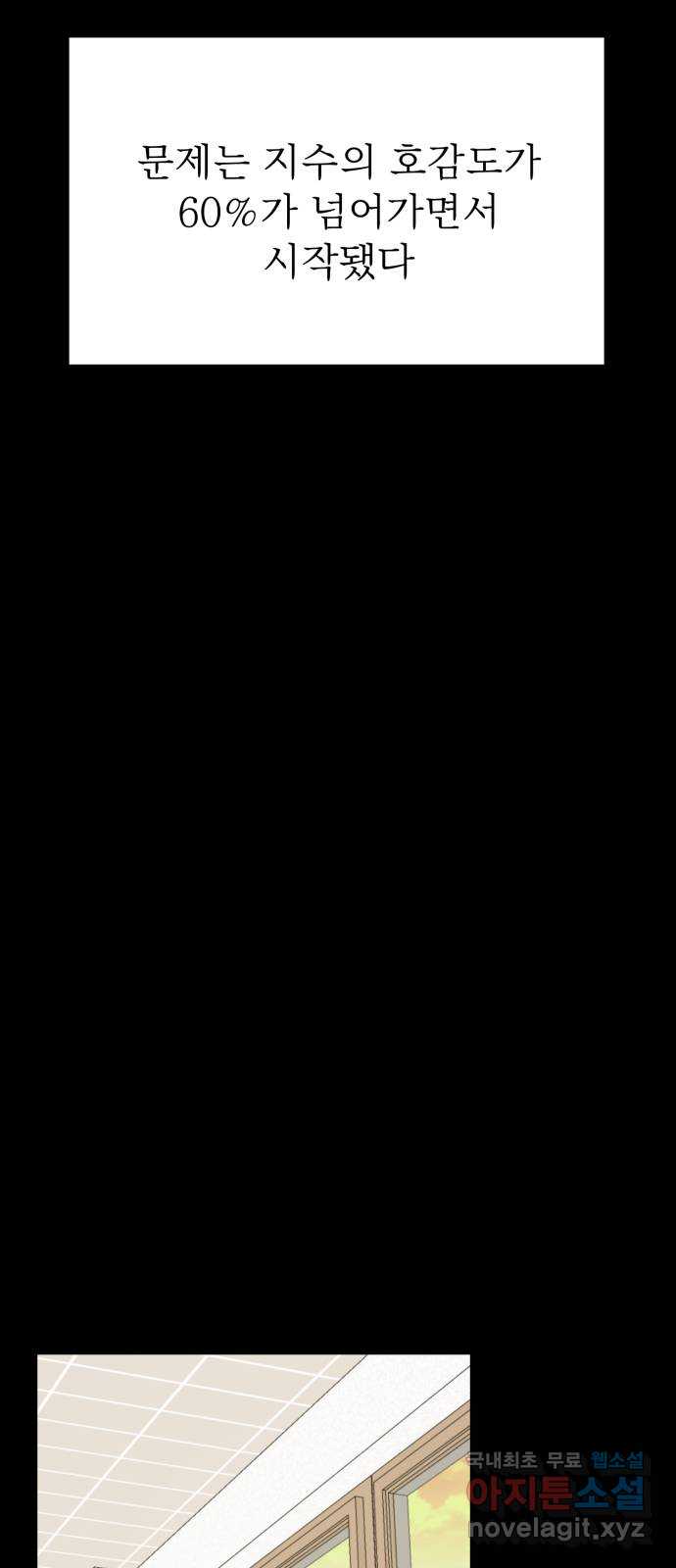 bt_1704097226_91854142605631.jpg