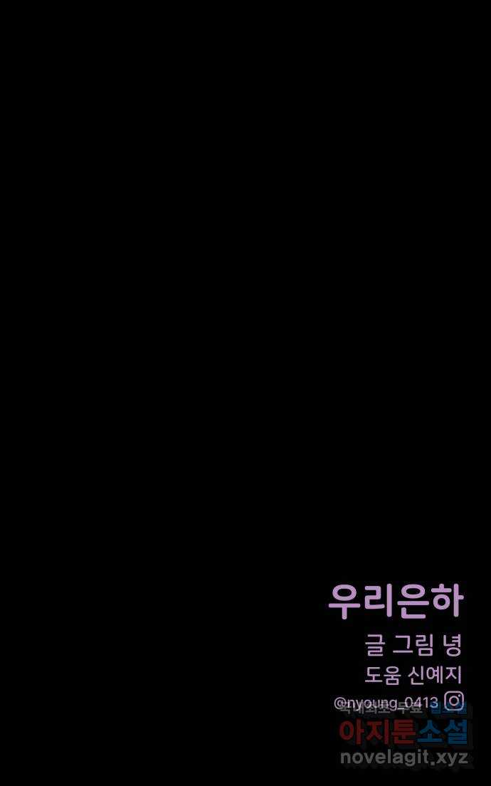 bt_1704097508_64078909423332.jpg