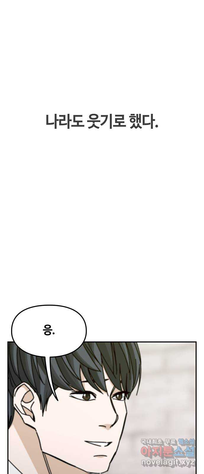 bt_1704092757_34924488844336.jpg