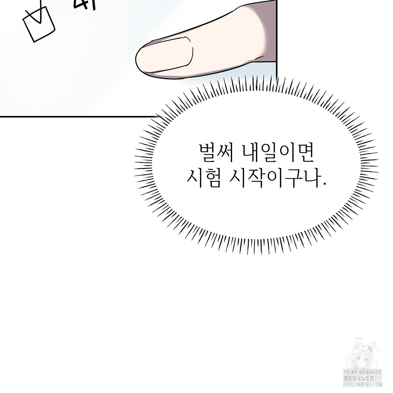 1703458837_74773802956376.jpg
