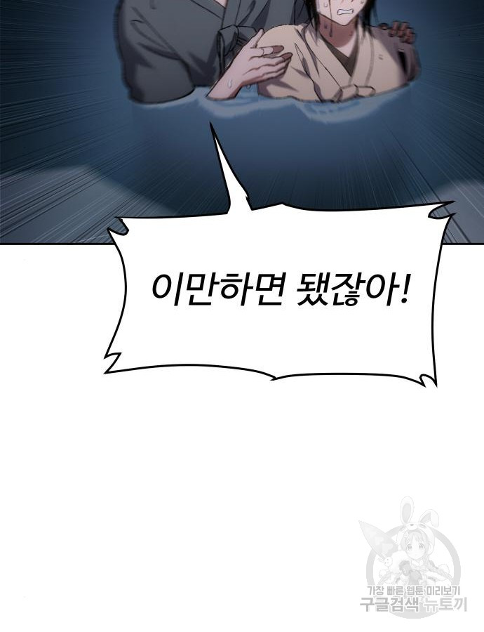 1703534443_87330001551673.jpg