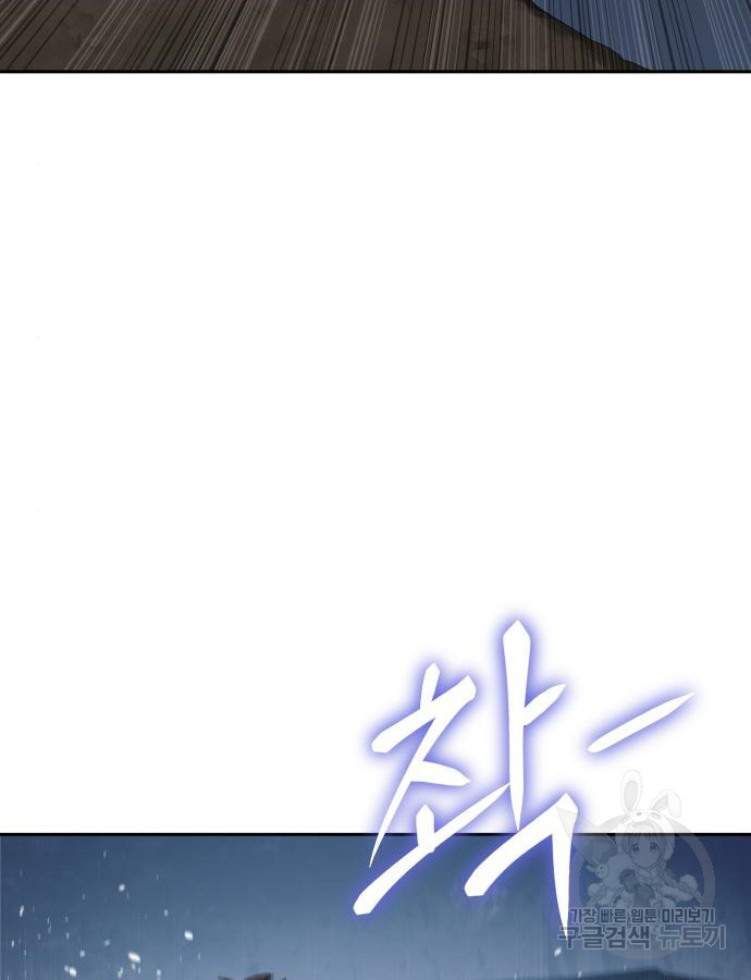 1703534442_44799185510252.jpg