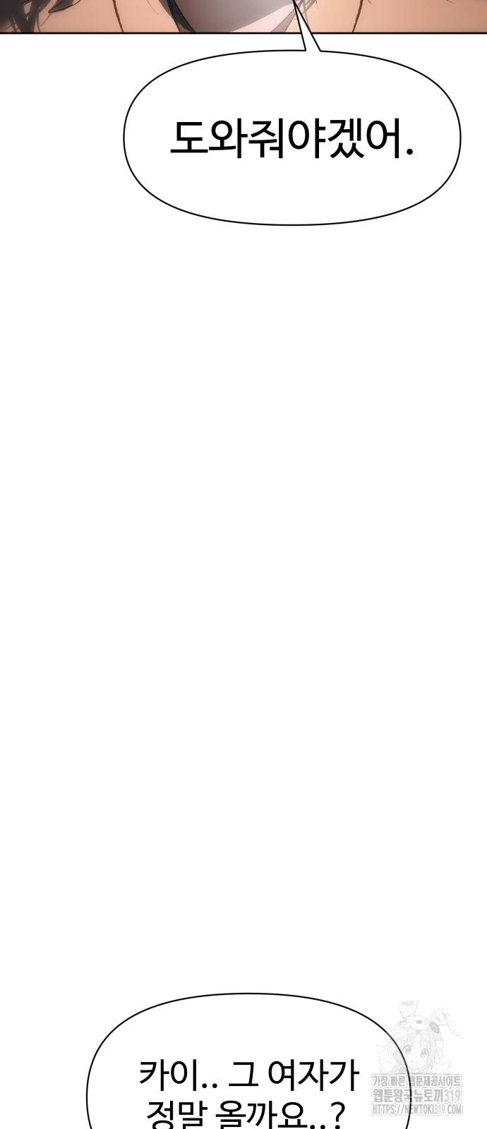 1703534436_28828832639954.jpg