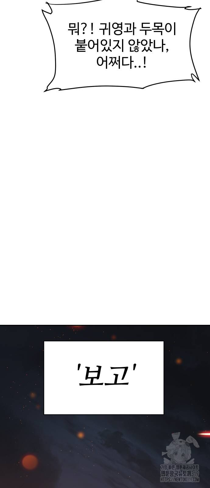 1703534437_37224446310991.jpg