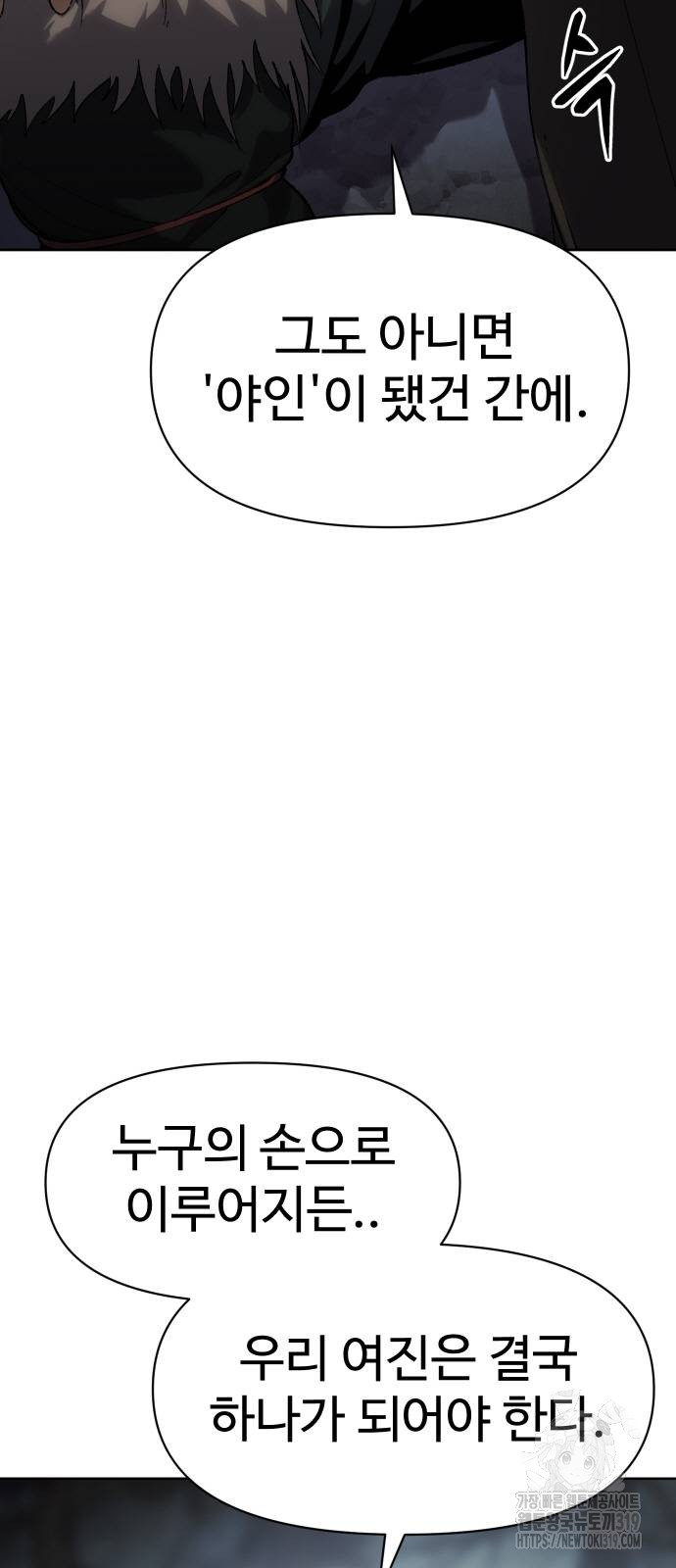 1703534423_92025864457987.jpg