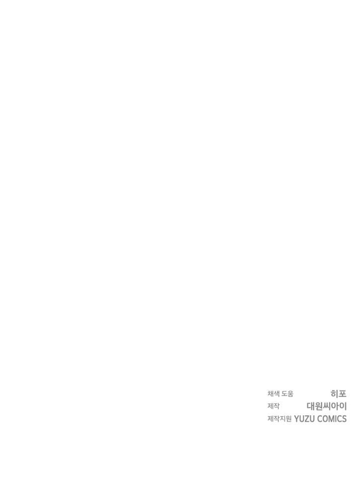 bt_1704074269_93202376328895.jpg