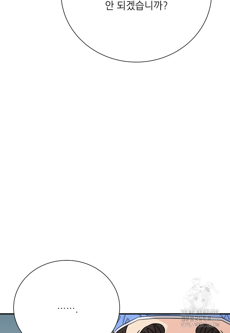 1703610041_50081068275843.jpg