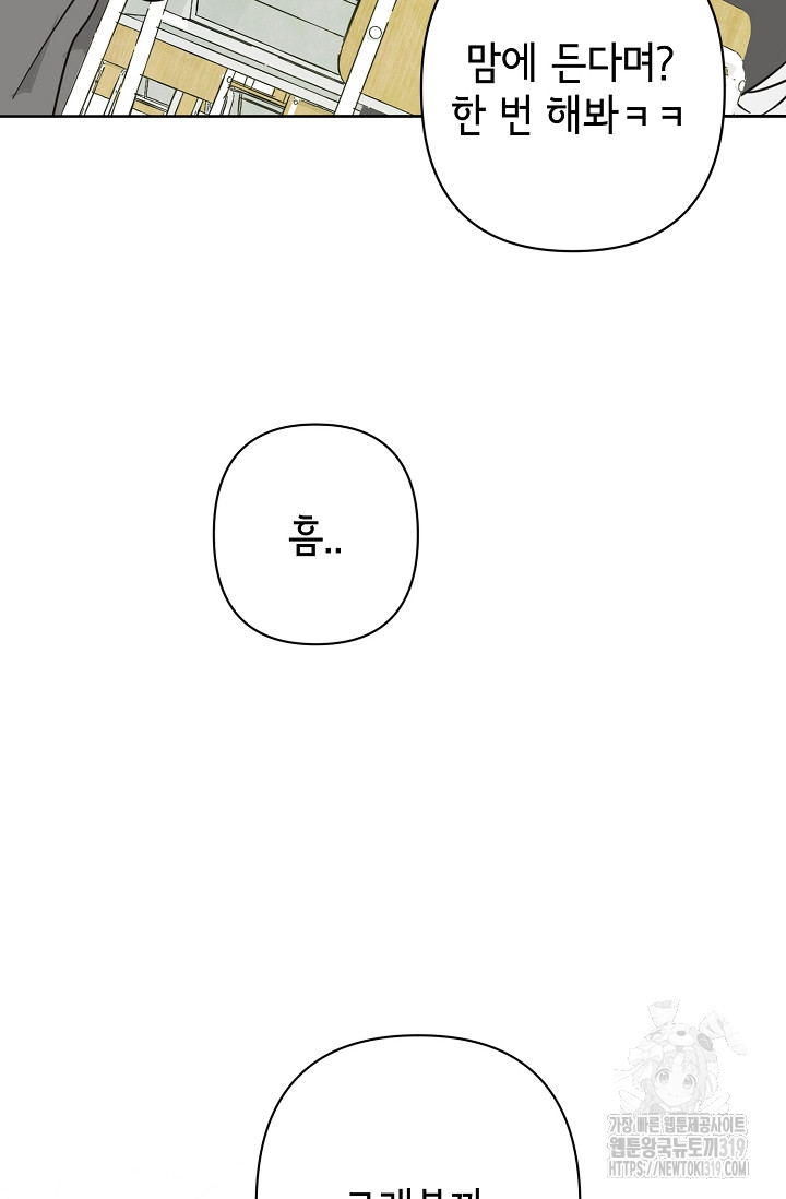1703610020_47377394696621.jpg