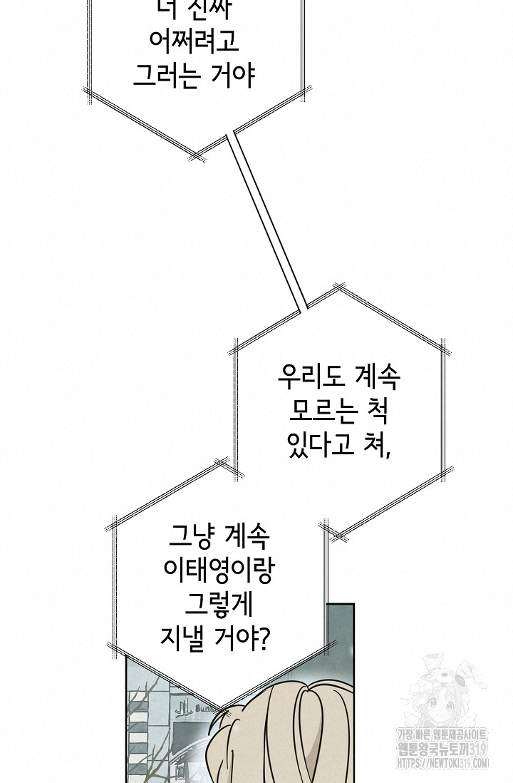 1703610028_90768095759262.jpg