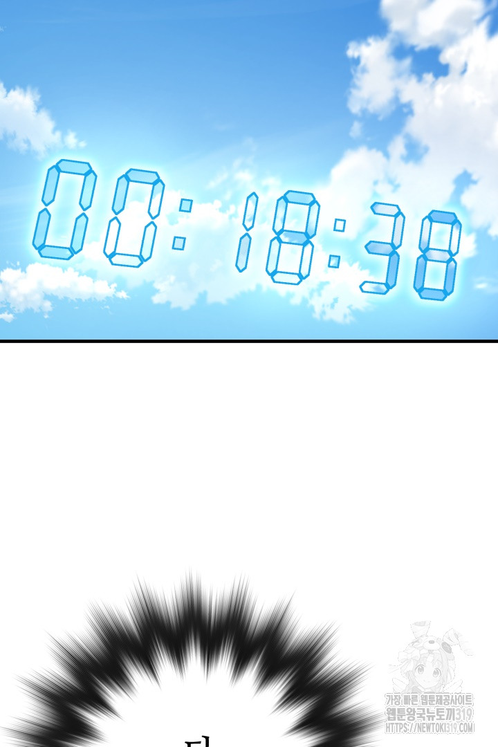 1703620820_68000050800557.jpg