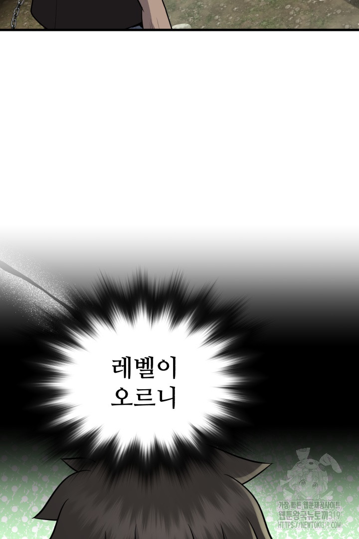 1703620820_24185534032913.jpg