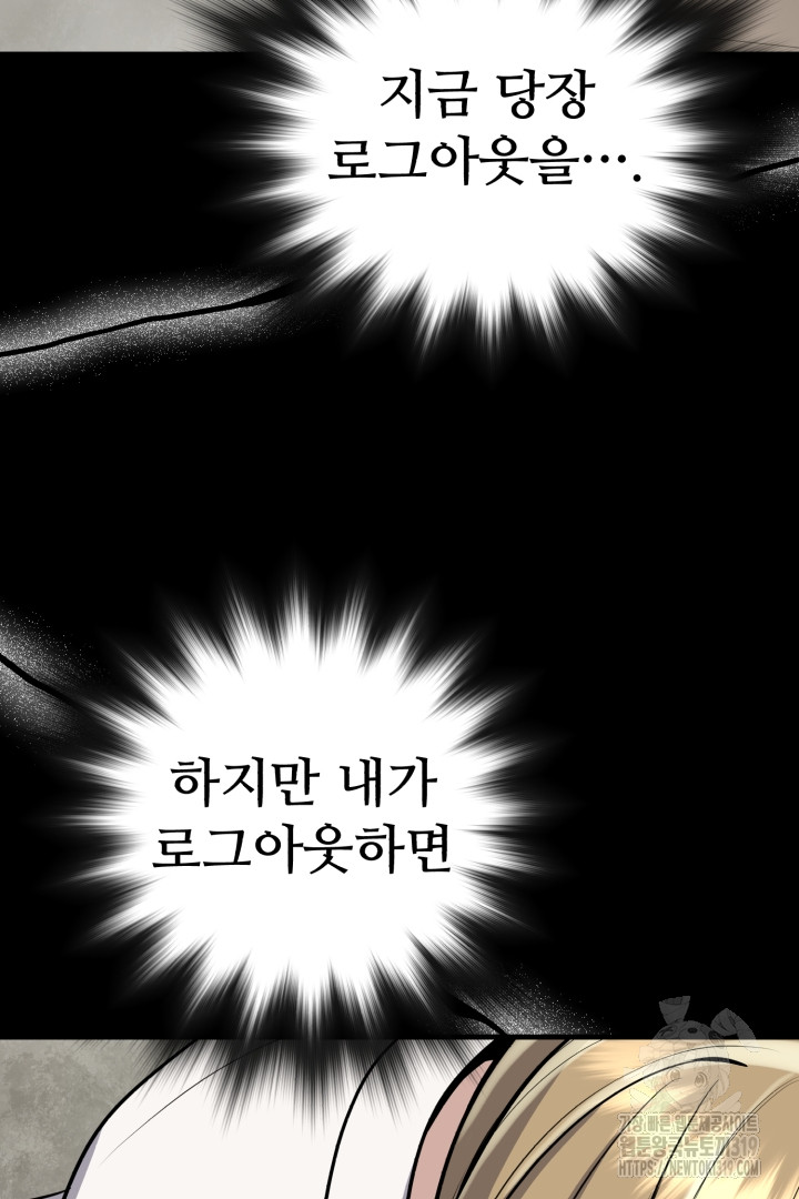 1703620817_38347680794226.jpg