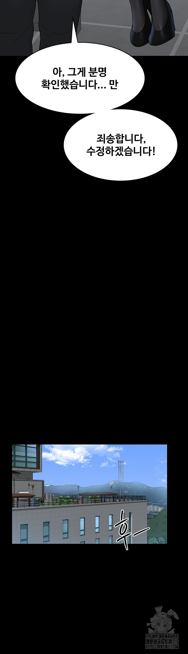 1703696487_78148520892114.jpg