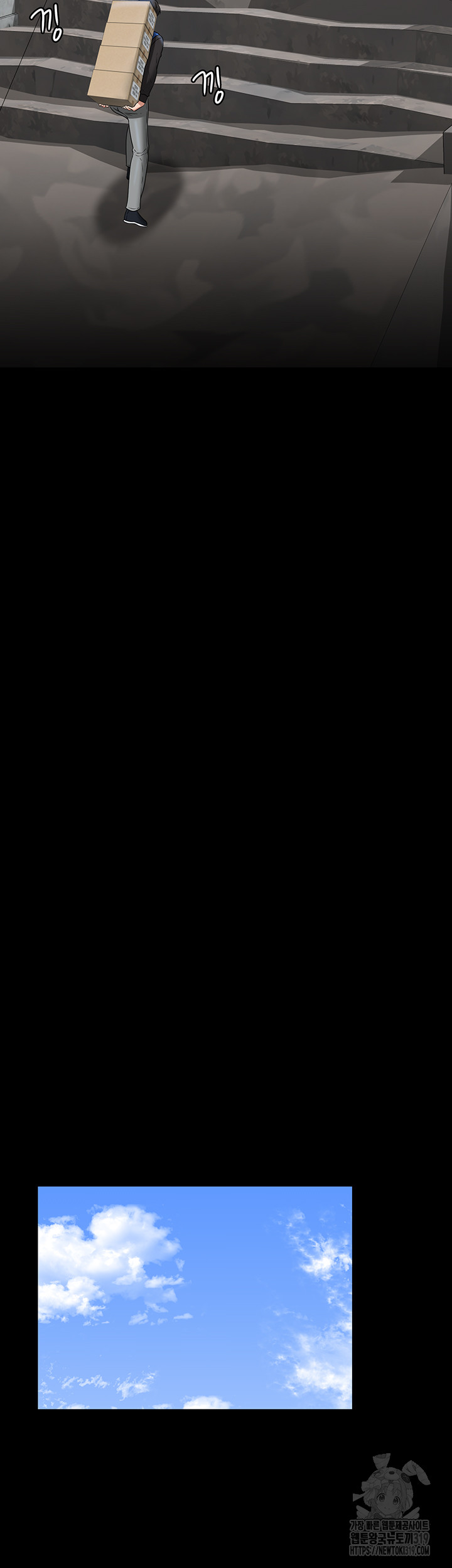1703696496_63881925705727.jpg