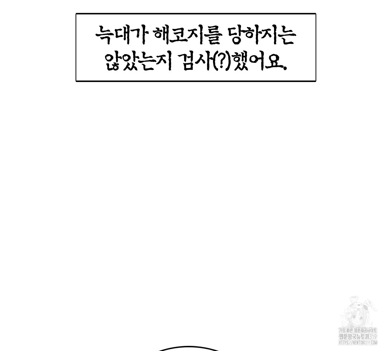 1703696449_40557419872486.jpg