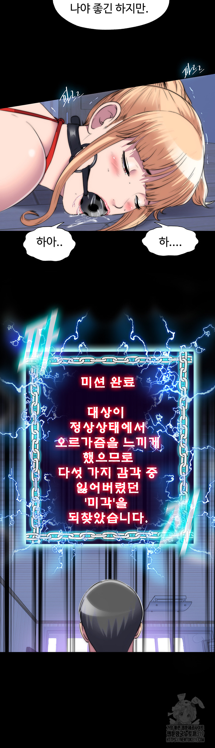 1703696481_14284475257336.jpg