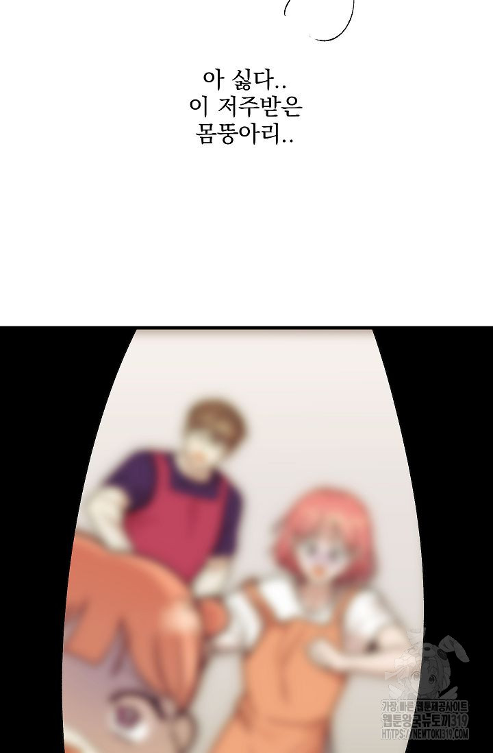 1703696510_45106550238101.jpg