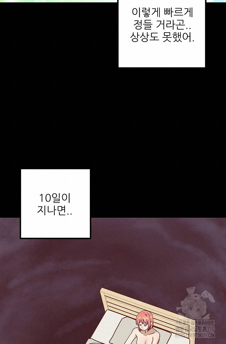 1703696497_66445034814718.jpg
