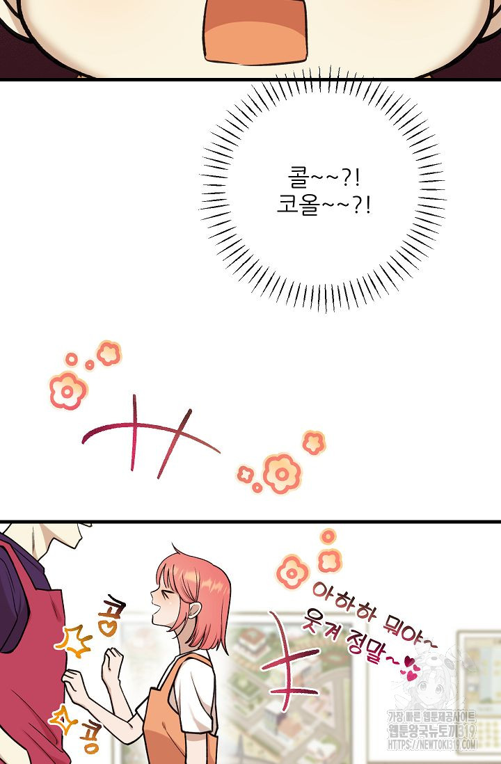 1703696500_69008842898517.jpg