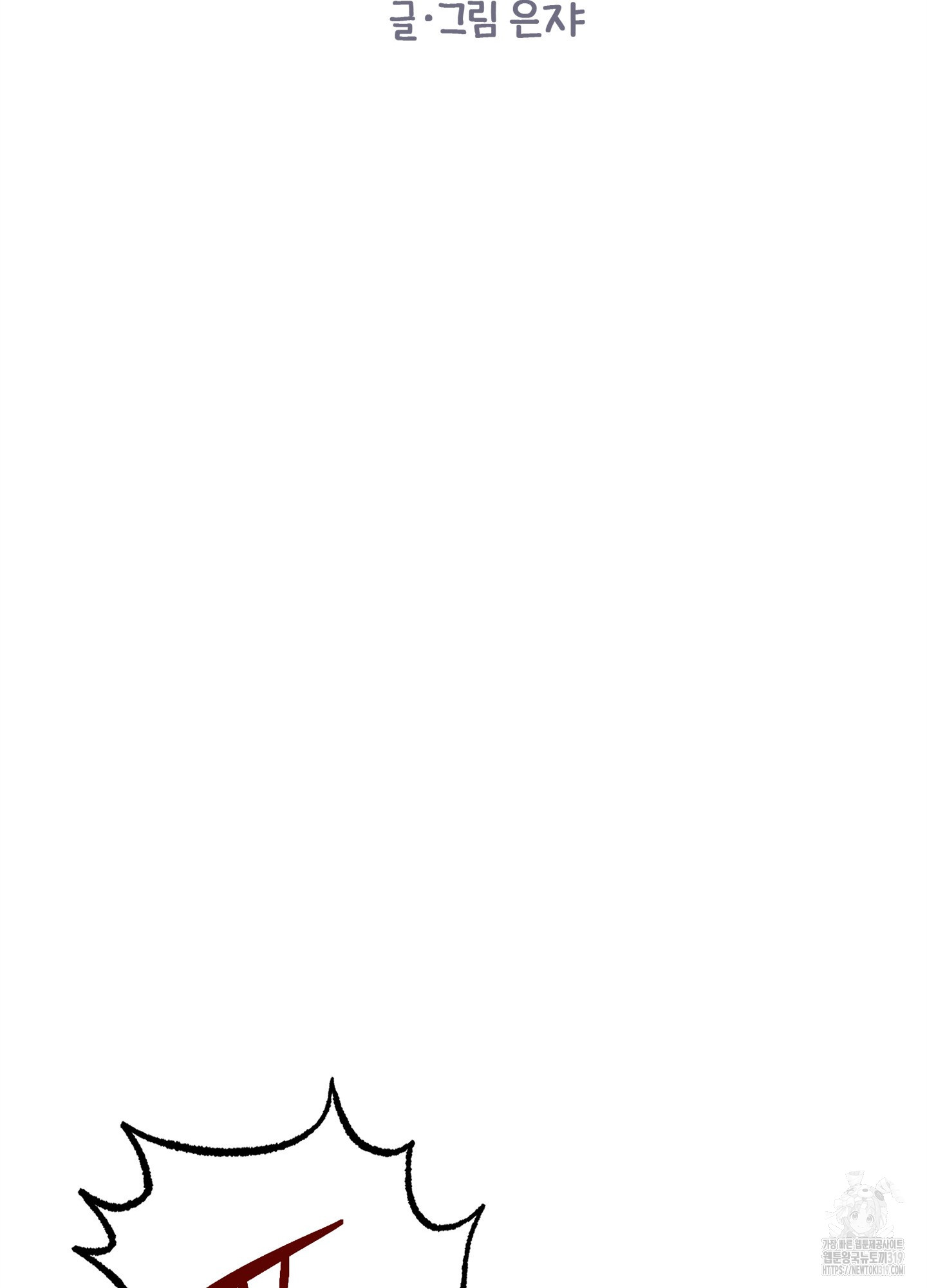 1703696524_25097533851511.jpg