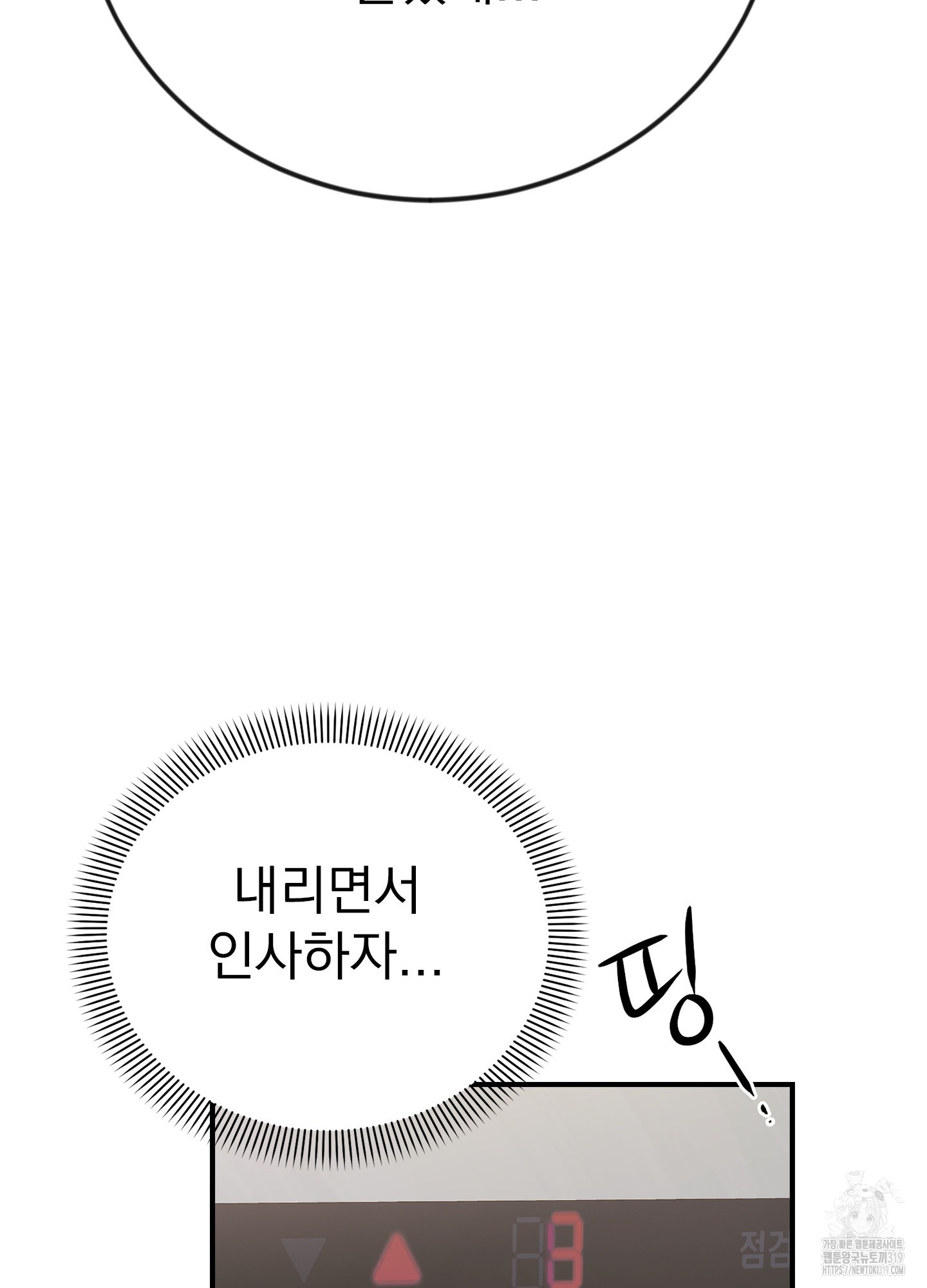1703696543_59826079252727.jpg