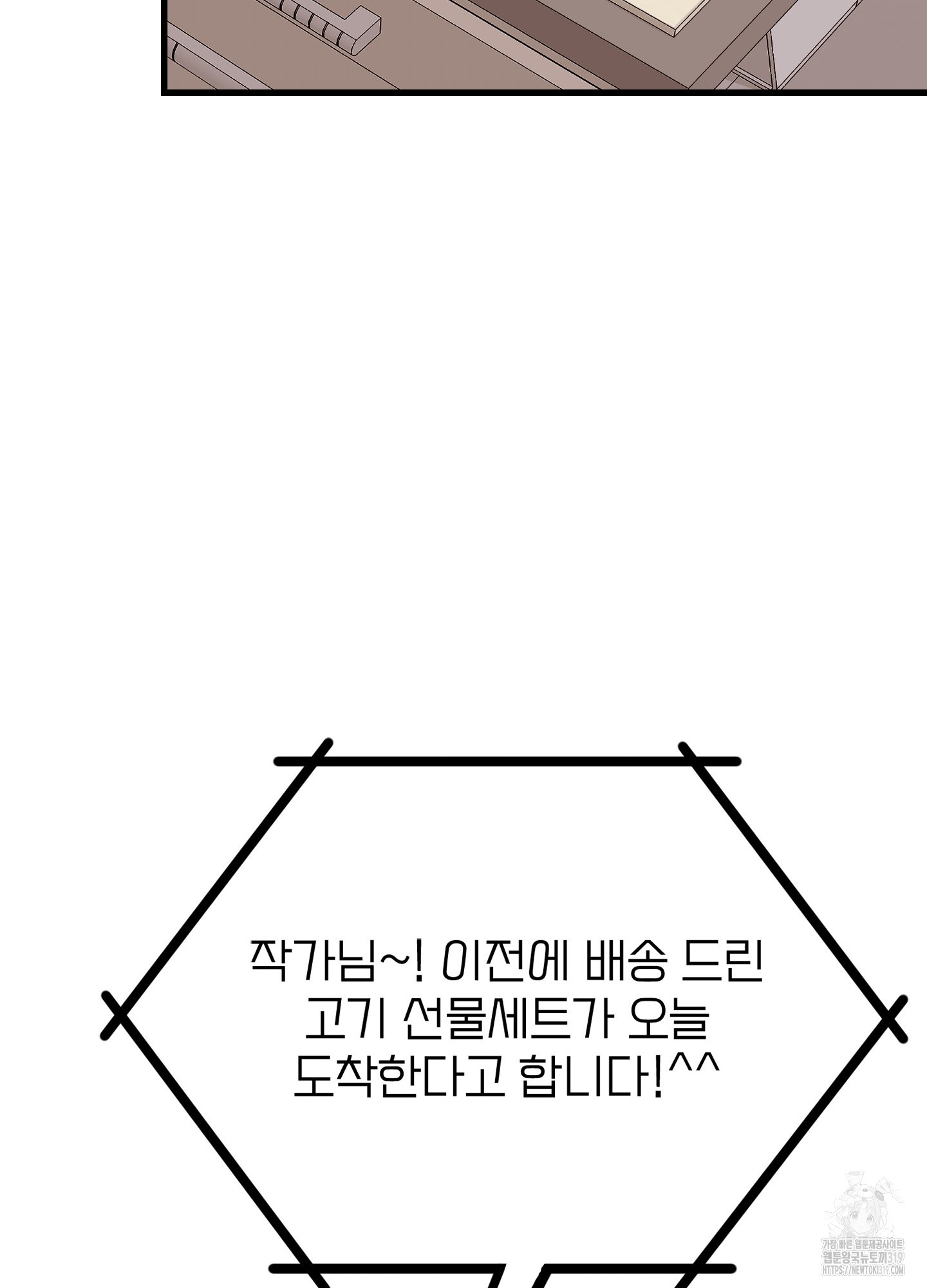 1703696497_22284707965440.jpg
