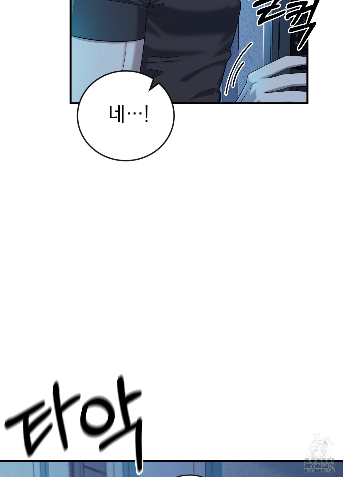 1703696482_35756780986320.jpg