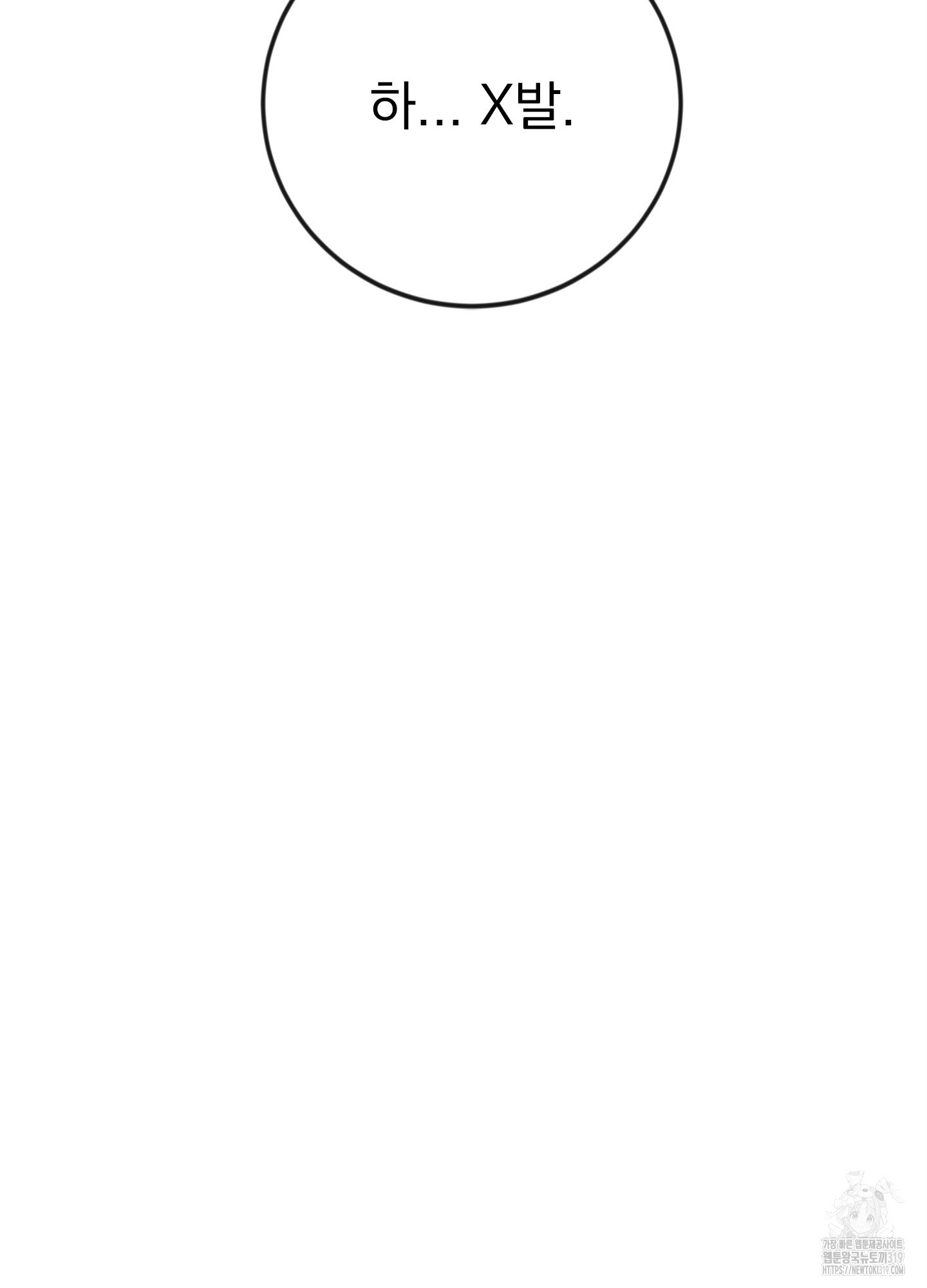 1703696485_32133118647521.jpg