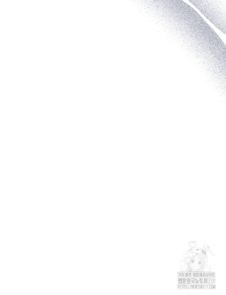 bt_1704068763_59347511292344.jpg