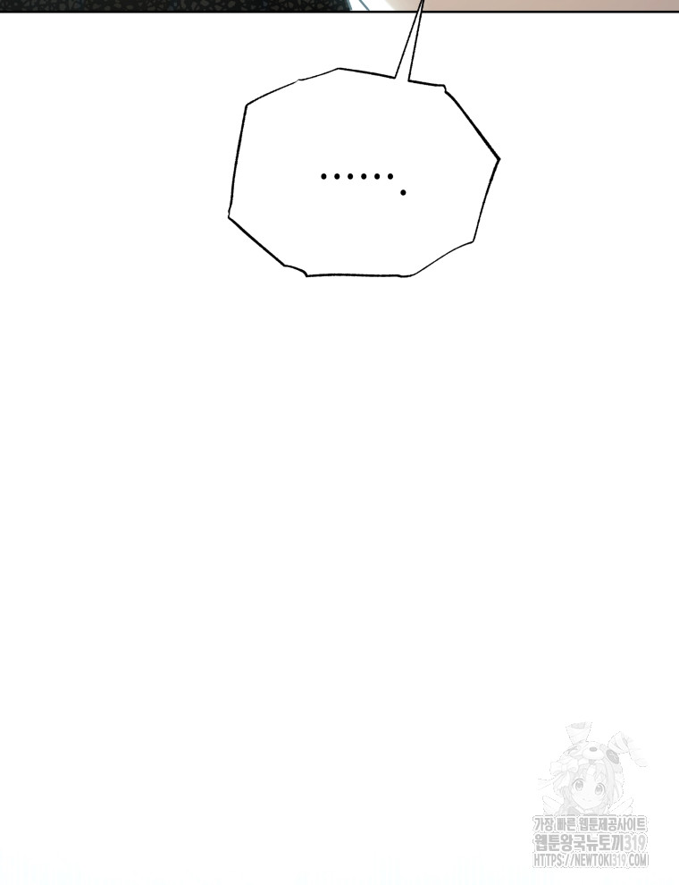bt_1704068296_70953234714917.jpg