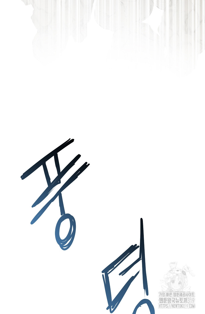 1703869219_47742031159353.jpg