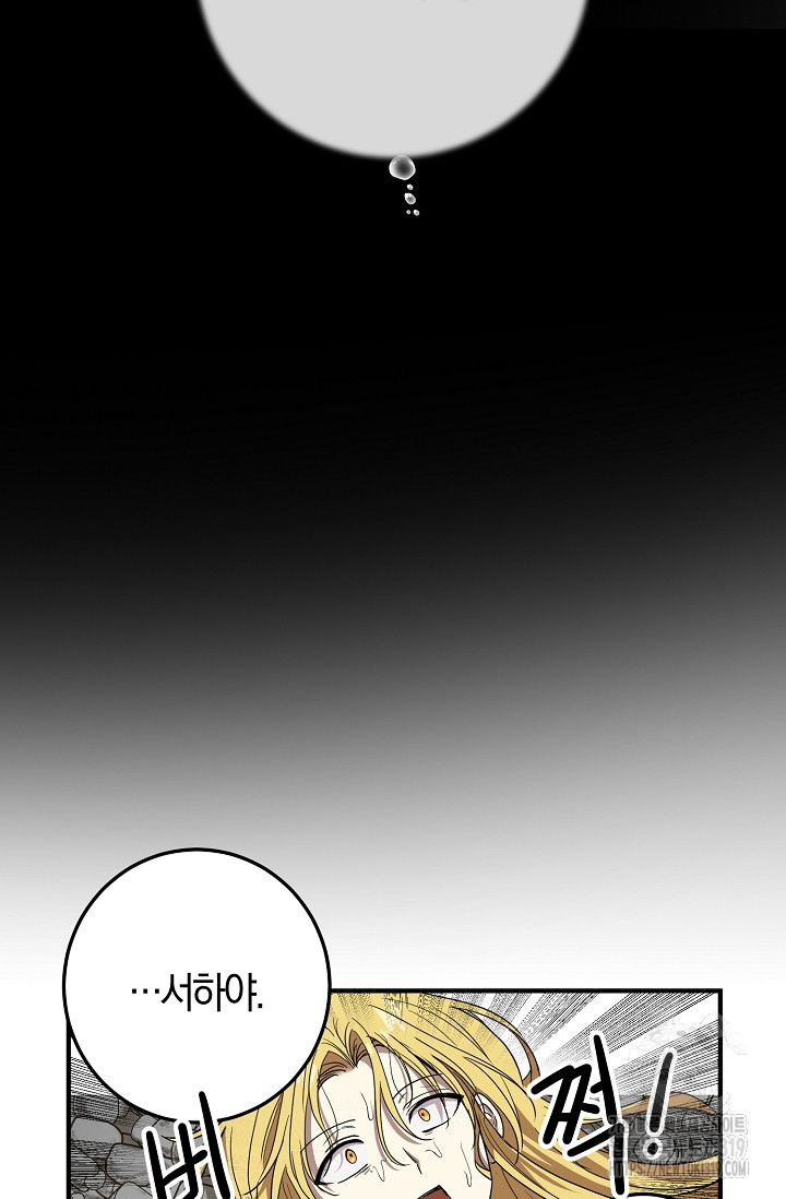 1703869219_67759830202216.jpg
