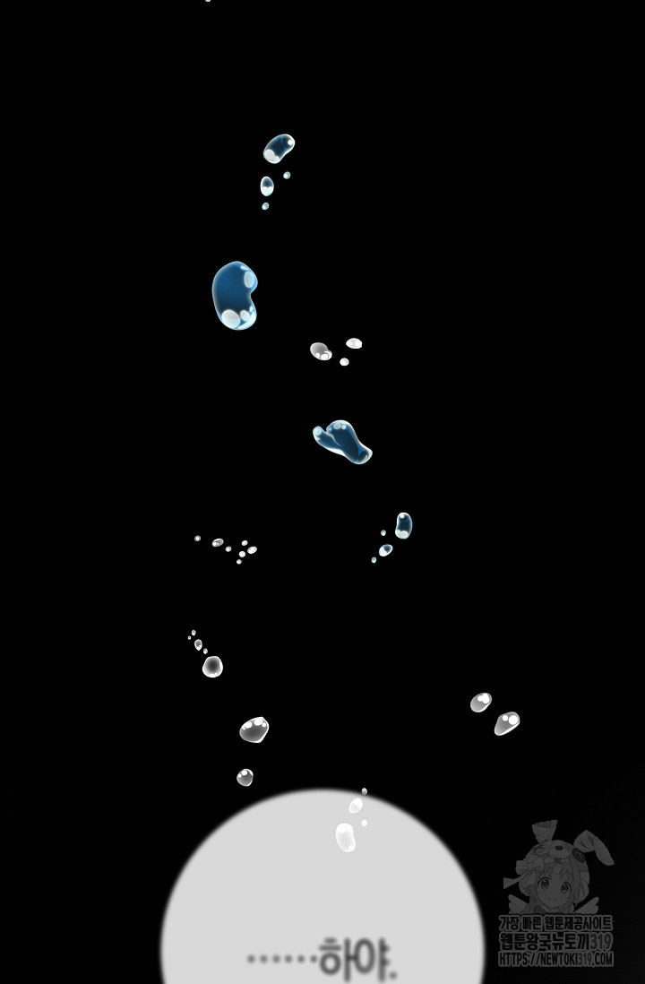 1703869219_86557241630916.jpg