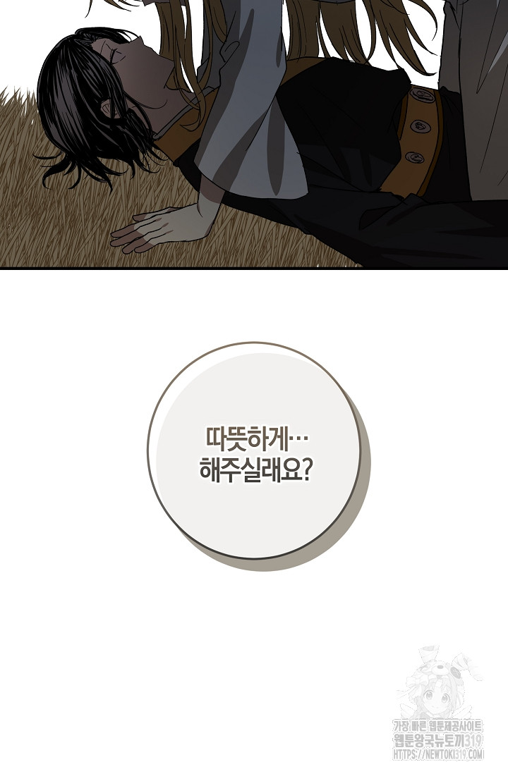 1703869231_97076919916956.jpg