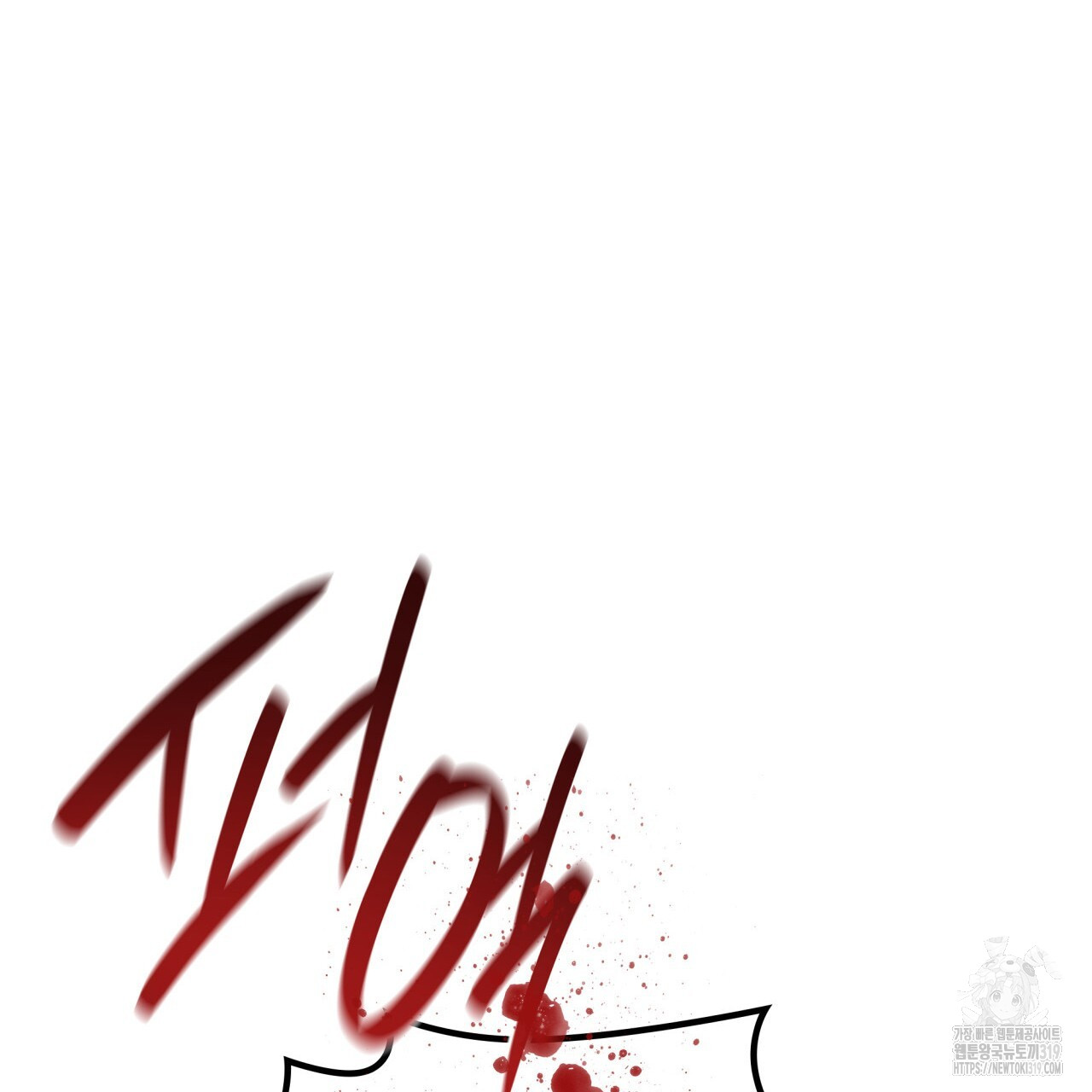 1704042041_85855940343339.jpg