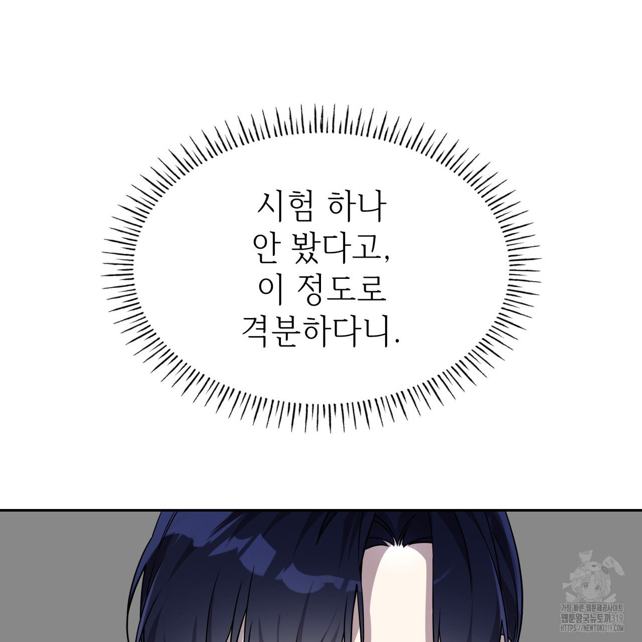 1704042054_98969938594513.jpg