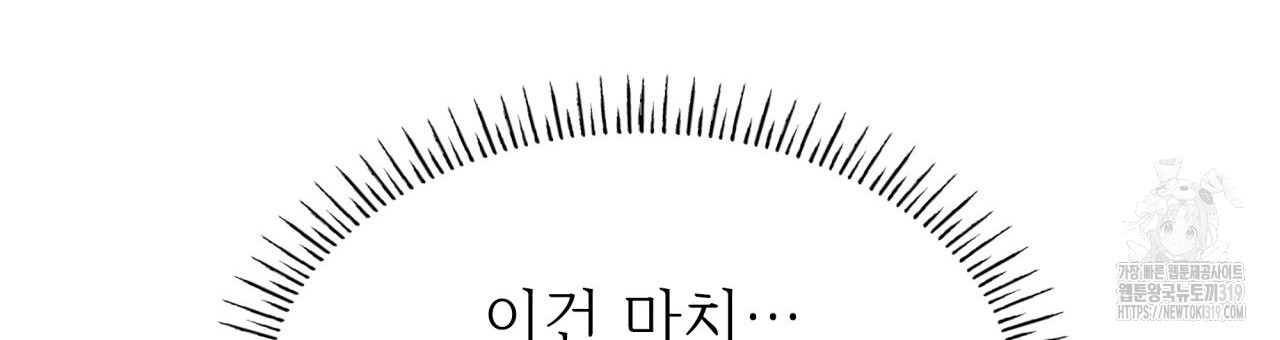 1704042055_74300003429920.jpg