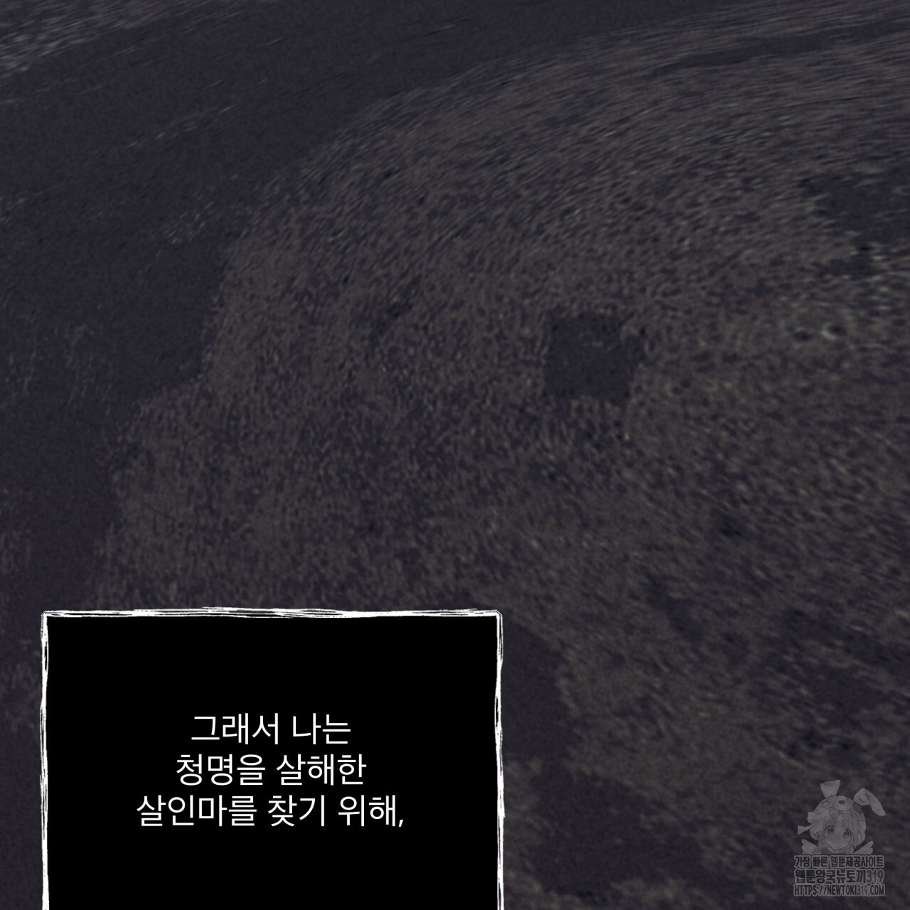 1704042048_35901051624735.jpg