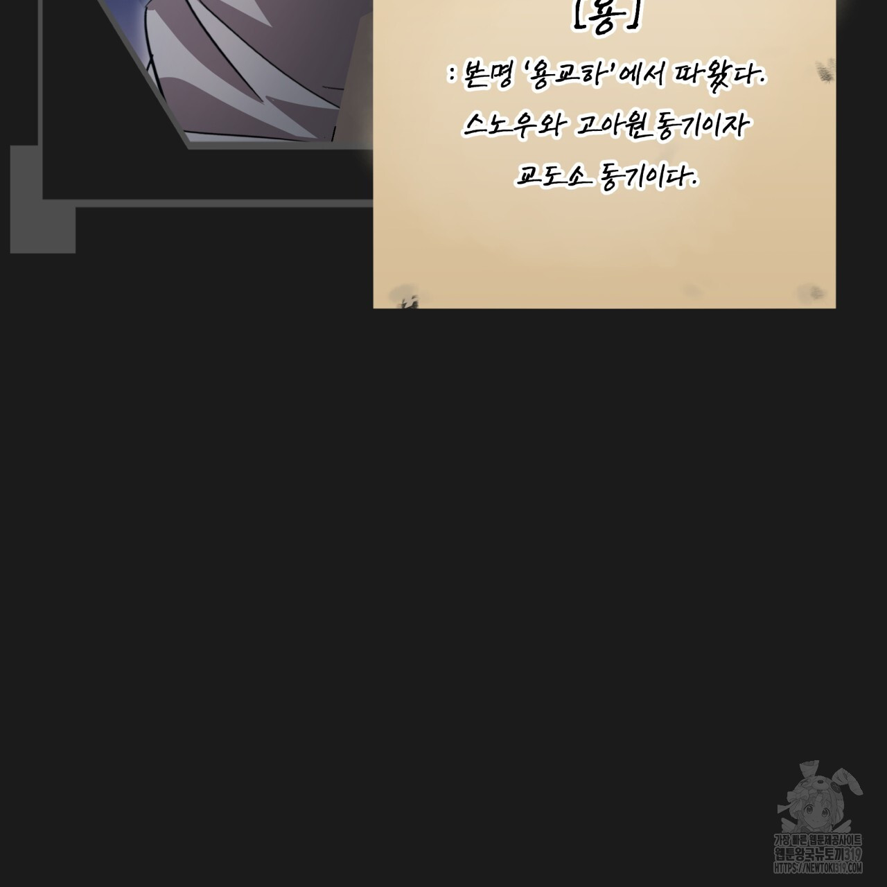 1704042064_33707623876359.jpg