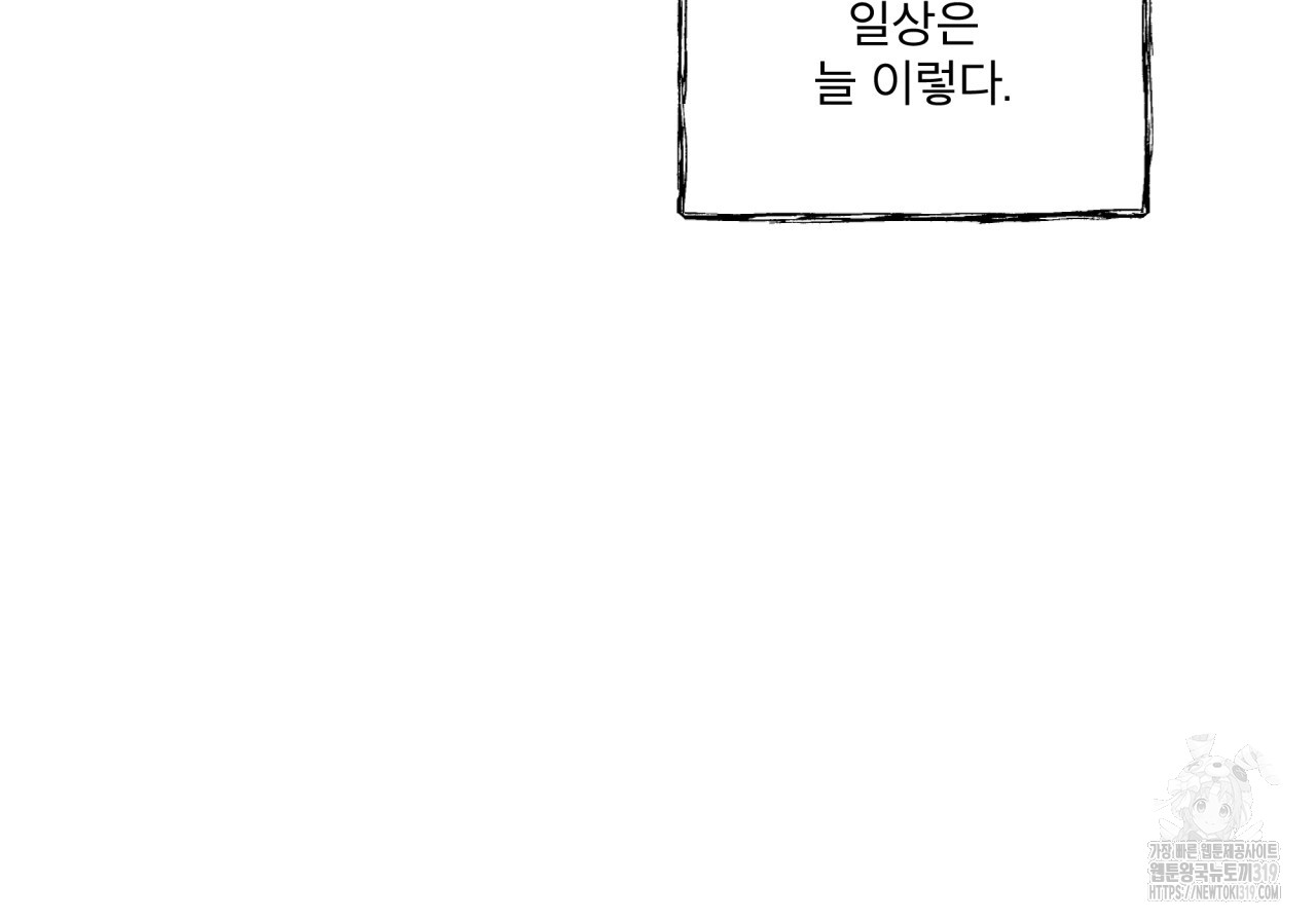 1704042070_62163629663829.jpg